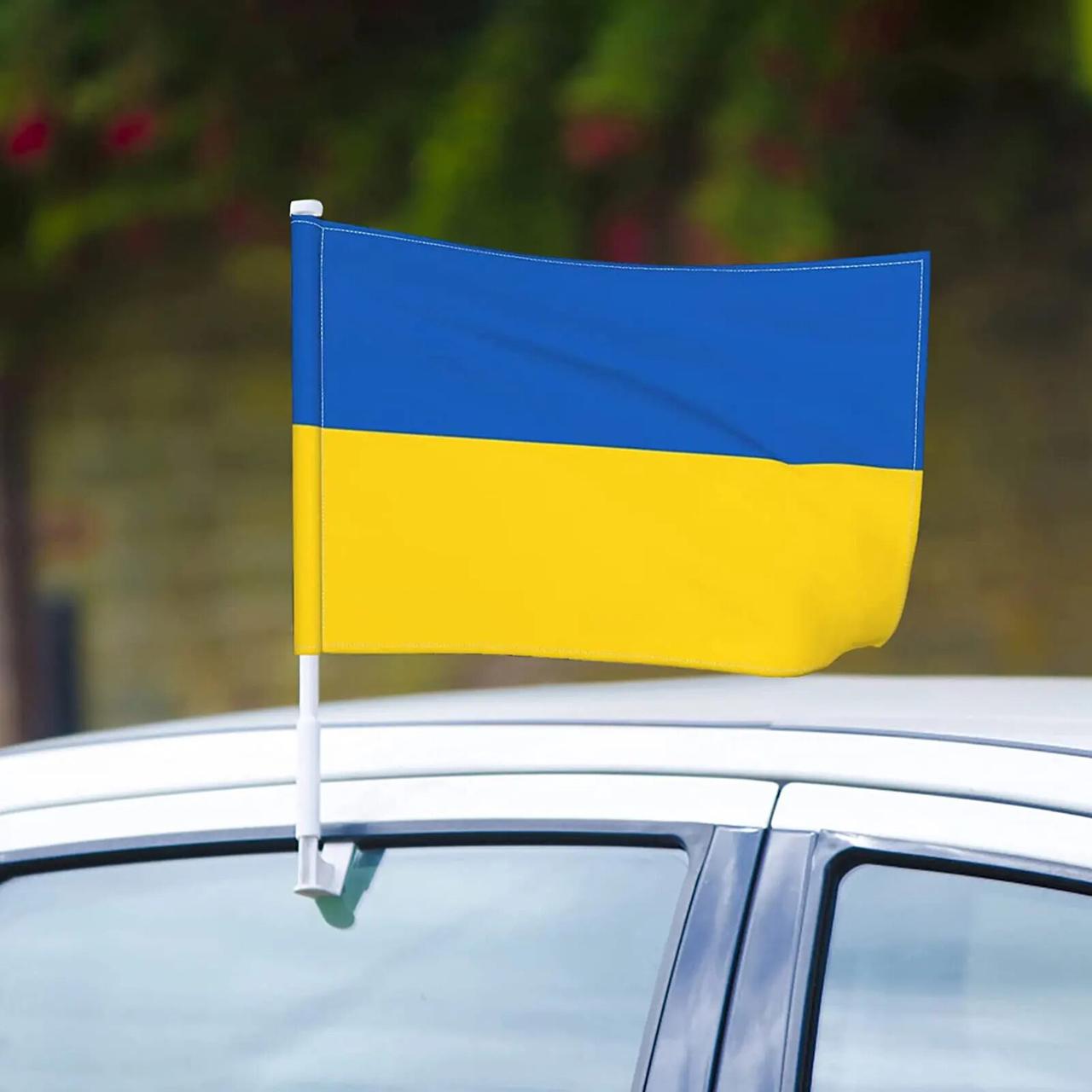Прапор України з кріпленням для автомобіля 45х30 см