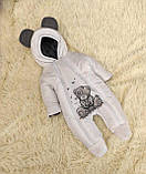 Дитячий теплий комбінезон чоловічок для новонародженого 0-3 міс 56-62 см Зима Весна Осінь, фото 2