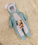 Дитячий теплий комбінезон чоловічок для новонародженого 0-3 міс 56-62 см Зима Весна Осінь, фото 9