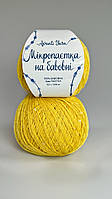 Пряжа Мікропаєтка на бавовні 3 мм - 32 жовтий з прозорою паєткою