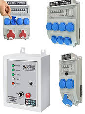 ATS і розподільчі щити