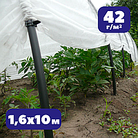 Агроволокно белое плотностью 42 г/м² 1,6х10м у пакетах зимне-весеннее спанбонд от заморозков укрытие растений