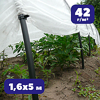 Агроволокно белое плотностью 42 г/м² 1,6х5м у пакетах зимне-весеннее спанбонд от заморозков укрытие растений
