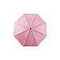 Дитяча парасолька зворотного складання Up-Brella Giraffe-Pink, фото 3