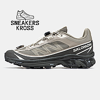 Мужские кроссовки Salomon XT-6 FT Beige Black, Демисезонные кроссовки Саломон, кроссовки саломон хт6 42