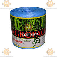 Шпагат полипропиленовый AGRO PACK STANDART 2500 tex 400 м/кг 1шт=5кг (пр-во ПОЛИМЕРШПАГАТ) О 18031097942