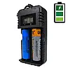 Універсальний зарядний пристрій АКБ SMART Q2 universal, фото 2