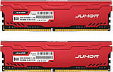 Оперативная память JUHOR 8 Gb DDR4 3200 с радиатором, фото 7