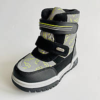 Детские ботинки для мальчиков, Tom.m (код 2065) размеры: 23-25