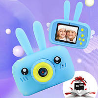 Дитячий цифровий фотоапарат Kids Funny Camera зайчик з відео записом карта пам'яті PXL