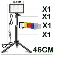 Светодиодная панель для фотосъемки, видеосъемки, комплект ламп для фотостудии