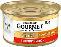 Влажный корм для кошек Purina Gourmet Gold Соус Де-Люкс с говядиной 85 г