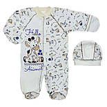 Комбінезон та шапочка Жирафенок 06.01.05, фото 4