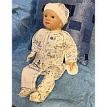 Комбінезон та шапочка Жирафенок 06.01.05, фото 5