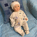 Комбінезон та шапочка Жирафенок 06.01.05, фото 7