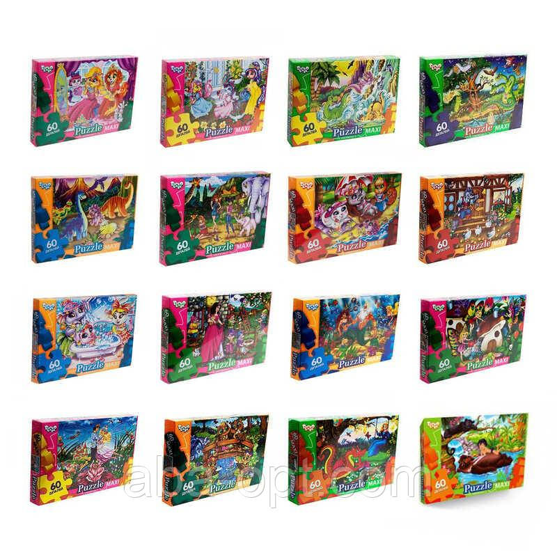 Гра Пазли 60 ел. максі с.8 Mx60-08-01,02,03,04...16 (16) ВИДАЄТЬСЯ ТІЛЬКИ МІКС ВИДІВ, "Danko Toys", фото 1
