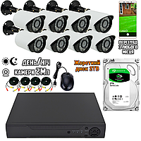 Комплект видеонаблюдения AHD KIT 8 камер и видеорегистратор, ночная съёмка + Жесткий диск 2Тб VRT