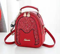 Женский мини рюкзак сумочка 2 в 1 с брелком, маленький рюкзачок сумка с блестками Красный Отличное качество