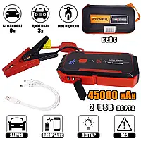 Пускозарядное автомобильное устройство Jumpstarter LCD-45000mAh 12В/400А с аккумулятором и дисплеем VRT