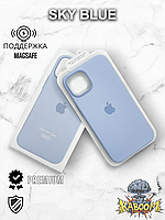 Оригинальный чехол с МагСейф на Айфон 14 Голубой / Original Silicone Case iPhone 14 Sky