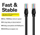 Патч-корд Baseus CAT5 B00133206111-06 RJ45 8 м, чорний, фото 5