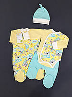 Комплект для новорождённых из футера Четвёрка HappyTot ZZZ 56см жёлтый с ментоловым 989ф
