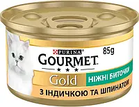 Влажный корм для кошек Purina Gourmet Gold Нежные биточки с индейкой и шпинатом 85 г