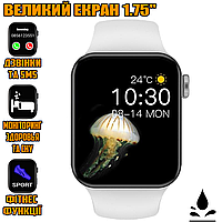 Умные смарт часы Smart Watch 100PLUS-PRO 1,75", с голосовым вызовом, спортивными режимами White VRT