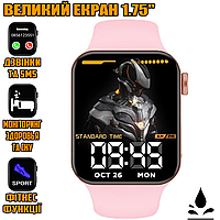 Умные смарт часы Smart Watch 100PLUS-PRO 1,75", с голосовым вызовом, спортивными режимами Pink VRT