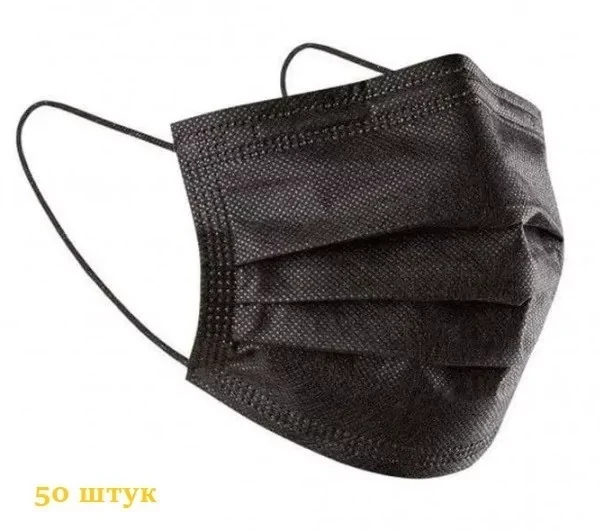 Маски медичні, тришарові, ЧОРНІ (50 шт/уп)