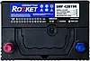 Акумулятор автомобільний ROCKET 40 Ah ASIA (+/-) (340CCA) 42B19R без нижн. бурта тонка клема Matiz, фото 2