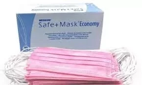 Маски медичні, тришарові (50 шт/уп) ТМ Medicom