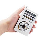 Кишеньковий радіоприймач на батарейках, фото 3
