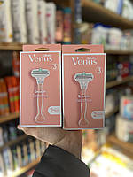 Станок для гоління жіночий Gillette Venus Smooth Sensitive 1 станок + 2 касети