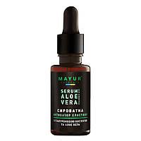 Сироватка "Активатор еластину" з гіалуроновою кислотою та алое вера Mayur 30 мл (4820230953305)
