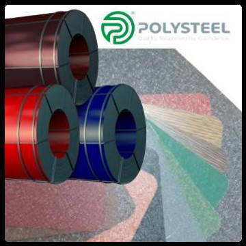 Листова рулонна сталь — Гладкий лист ТМ POLYSTEEL 0,5 мм / 1250 / PEMA / RAL, фото 1