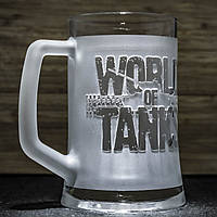 Бокал для пива з гравіюванням World of Tanks Гра танки, матовий зі смужками для губ SandDecor