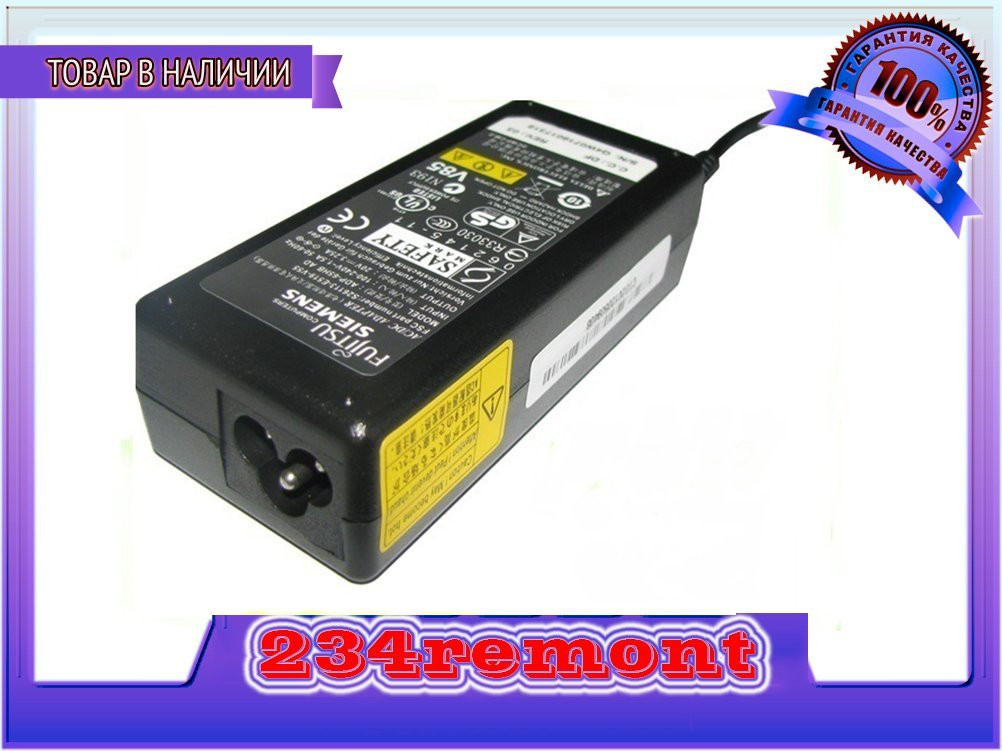 Fujitsu 19V 4.74 A 90W 5.5x2.5 блок живлення