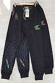Підліткові спортивні штани для хлопчиків гуртом GRACE 146--176 см