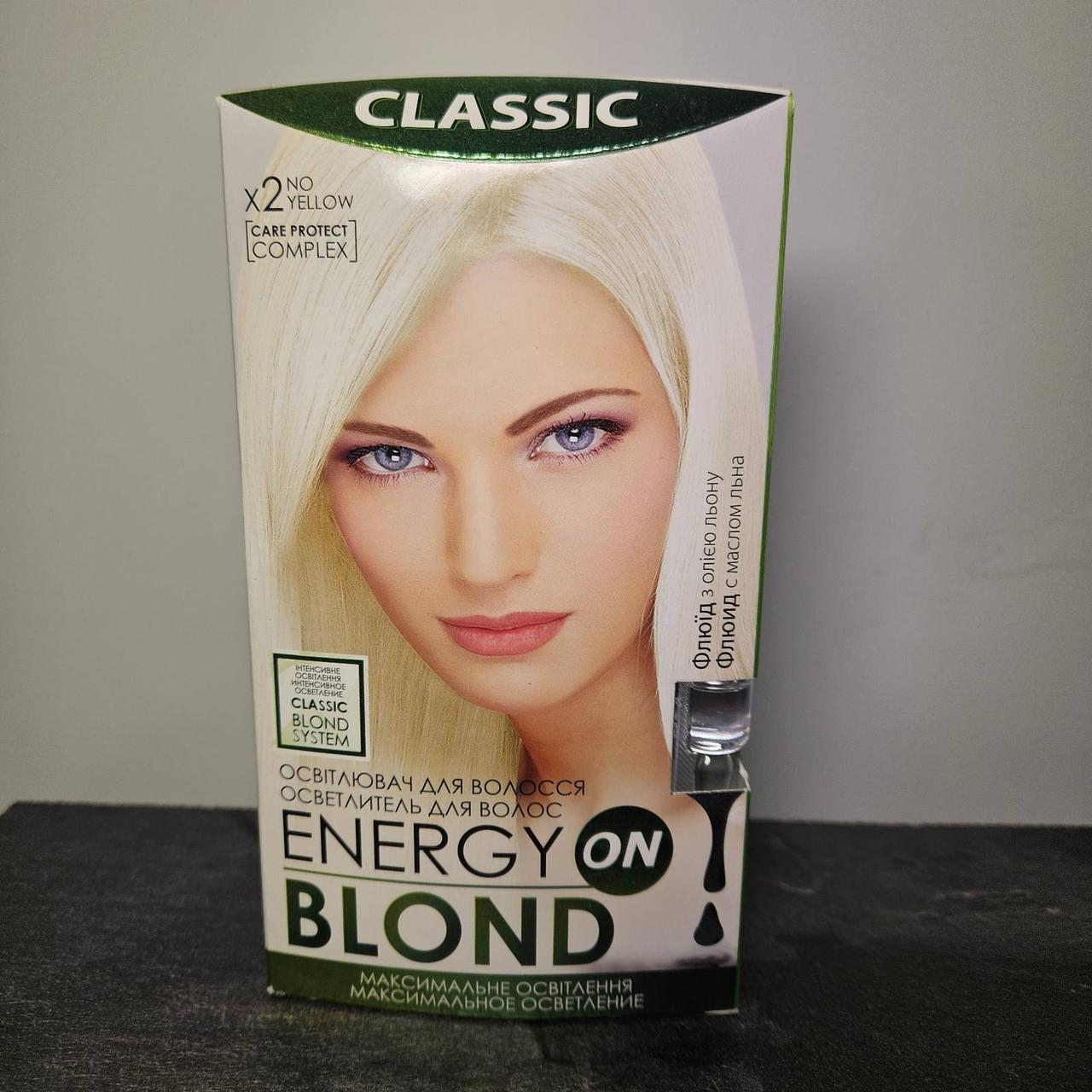 Освітлювач для волосся Acme Energy Blond Classic 112.5 г