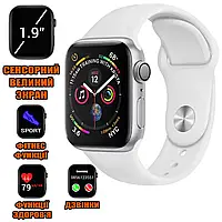 Смарт часы Smart Watch Ser7 Alumin1.9 HD IPS, голосовой вызов, функции фитнеса и здоровья White PLS