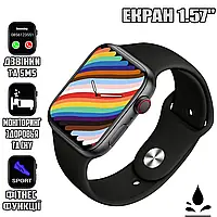 Умные смарт часы Smart Watch 100PLUS-PRO 1,75", с голосовым вызовом, спортивными режимами black PLS