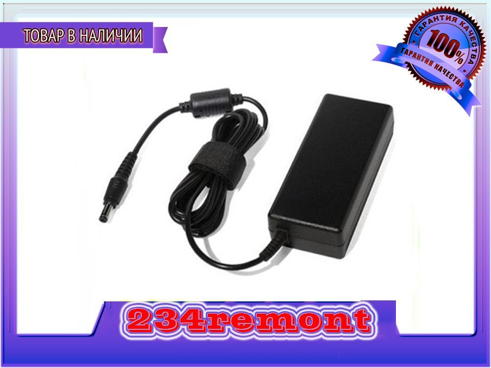 Fujitsu Siemens 65W 19V3.42A 5.5*2.5 блок живлення