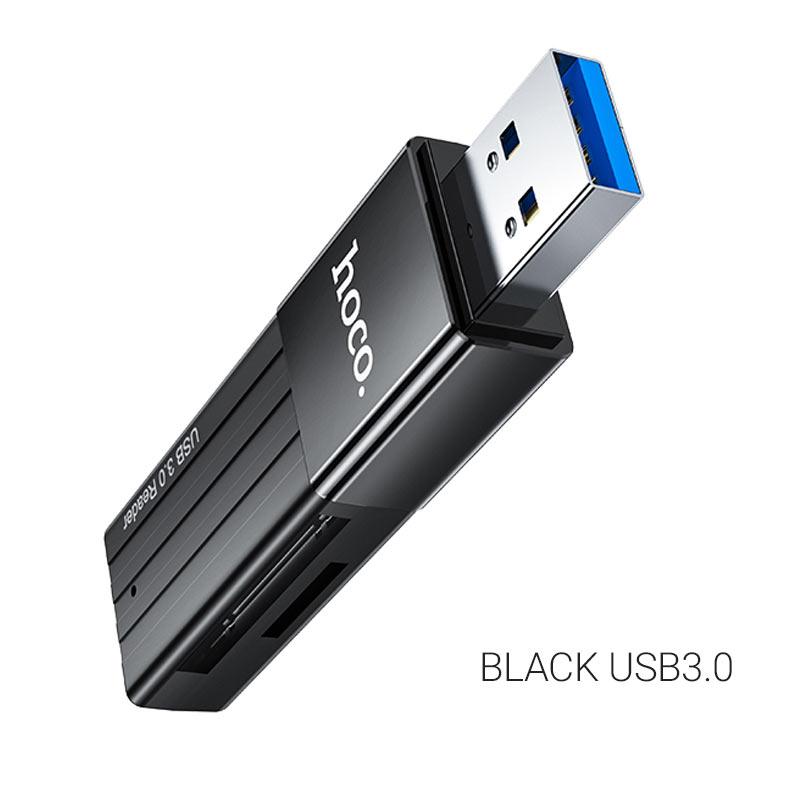Картридер Hoco HB20 Mindful USB3.0 SD (SDHC / SDXC), microSD (microSDHC / microSDXC)