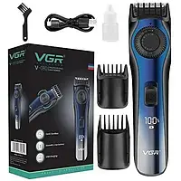 Машинка (триммер) для стрижки волос и бороды VGR V-080 Professional, 2 насадки, USB зарядка