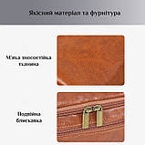 Чоловіча косметичка/несесер для душу дорожня LEATHER BAG з екошкіри коричнева (GS-130317), фото 7