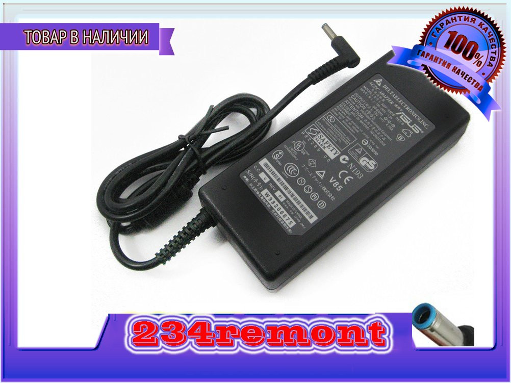 ASUS 19V 90W 4.74 A 4.5*3.0 З/У