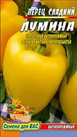 Перець Білозерка (Луміна) пакет 70 насіння. Среднеранний сорт.