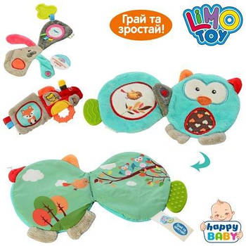 Книжка-прорізувач C08026-28-29A G-Rich