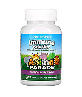 Source of Life, Animal Parade, Kids Immune Booster, зміцнення імунітету у дітей, тропічні ягоди, 90 тварин